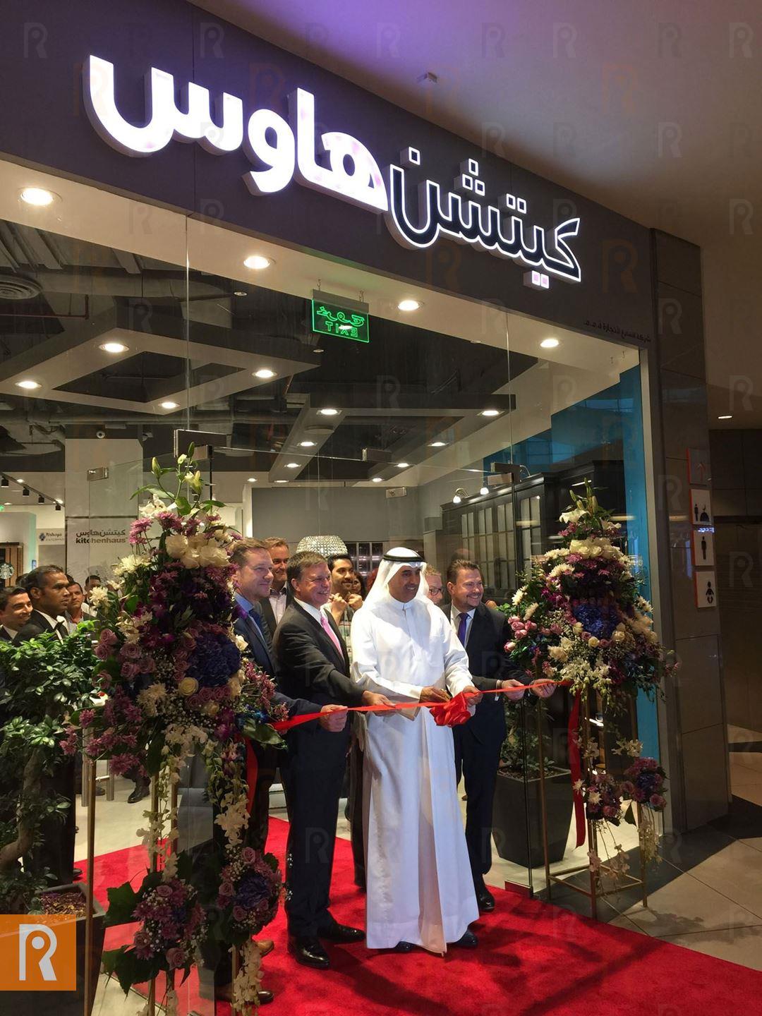 KITCHENHAUS™ Now Open in Avenues Mall in Kuwait by Alshaya Enterprises™