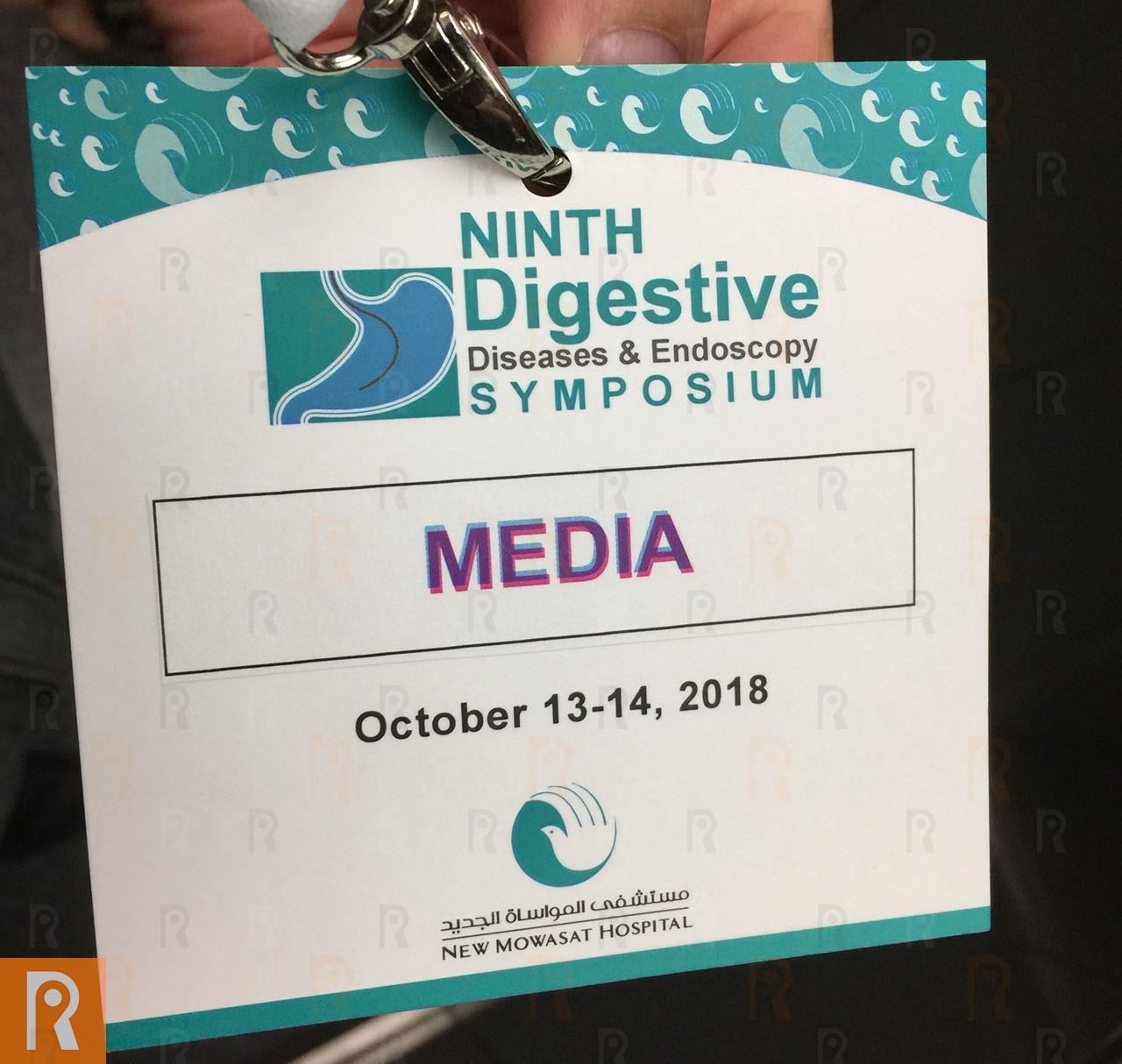 Ninth Digestive Diseases & Endoscopy Symposium