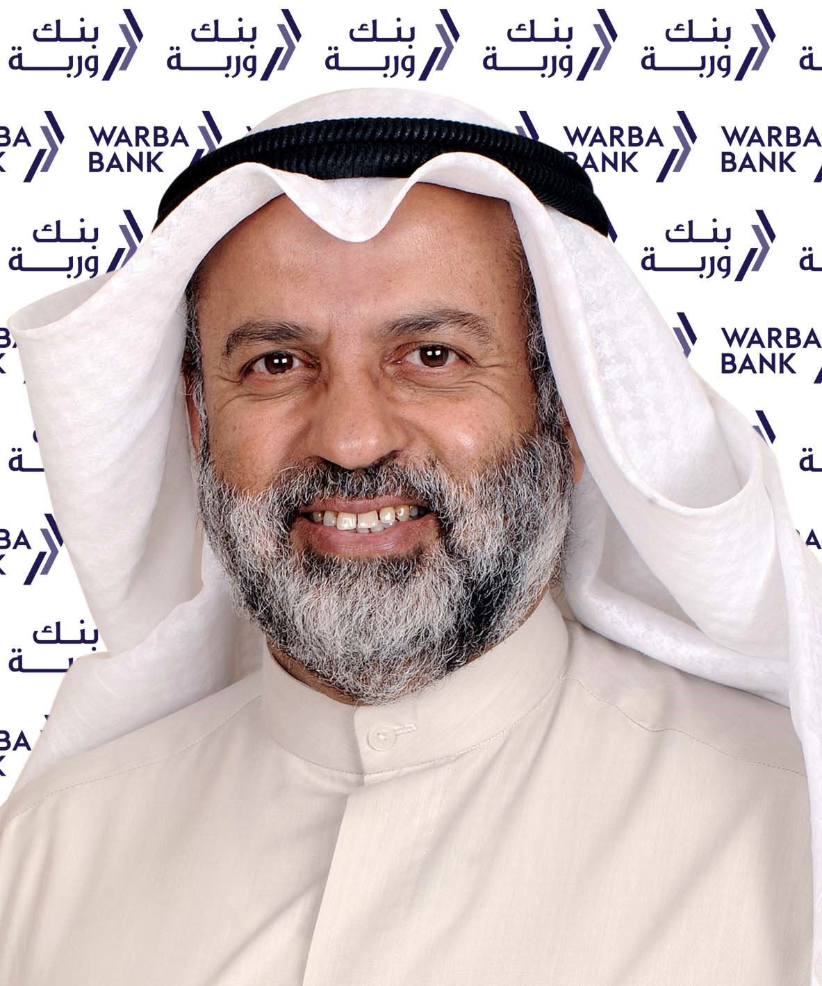السيد عبد الوهاب عبد الله الحوطي، رئيس مجلس إدارة بنك وربة