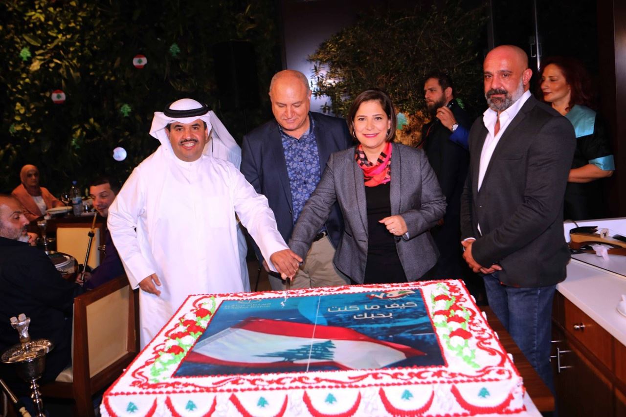 Sultan Ibrahim restaurant Kuwait celebrates Lebanon’s 75th national day