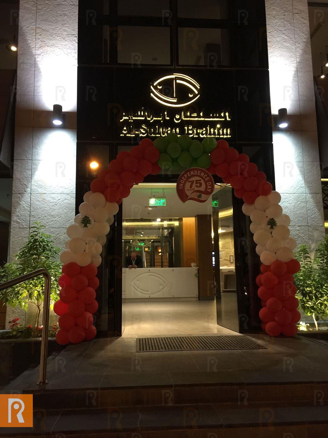 Sultan Ibrahim restaurant Kuwait celebrates Lebanon’s 75th national day