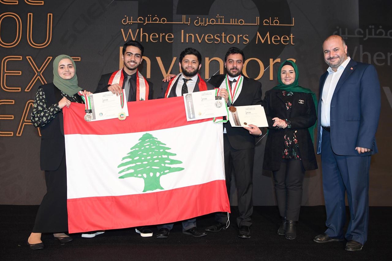 المعرض الدولي للاختراعات الحادي عشر في الشرق الأوسط اختتم فعالياته وكرَّم الفائزين بجوائزه