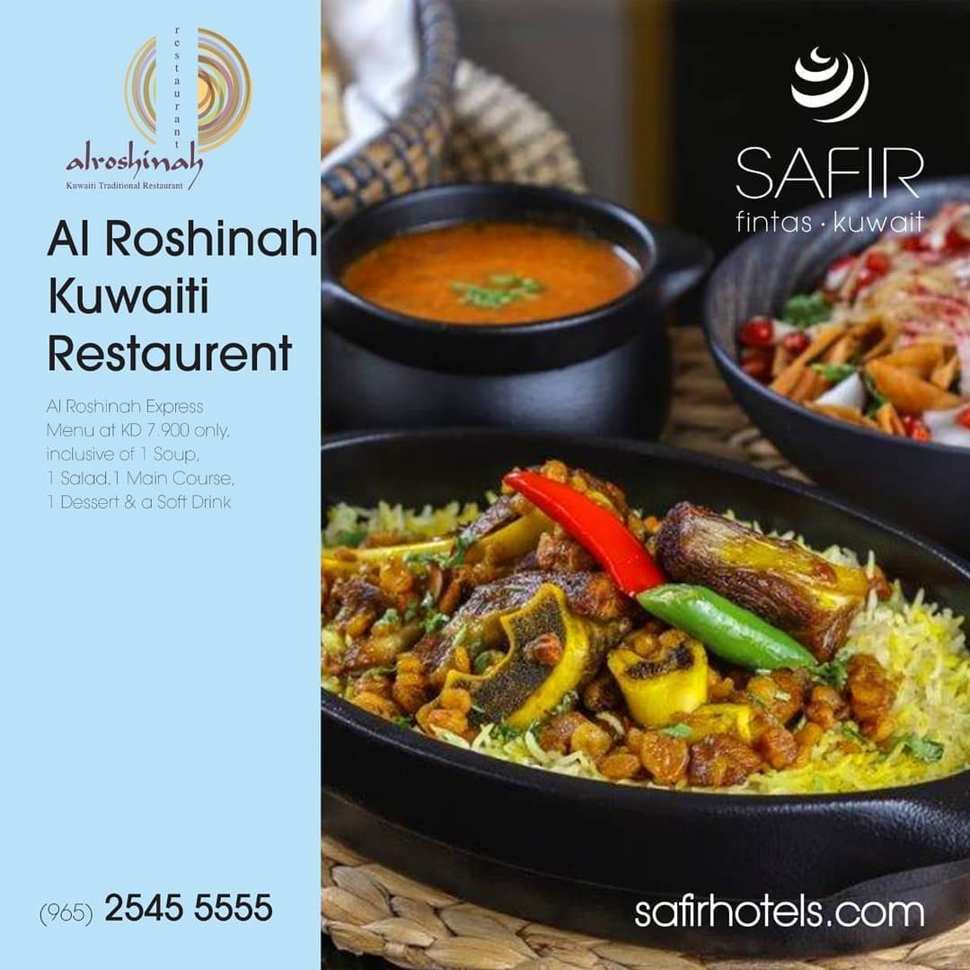 Al Roshinah Kuwaiti Restaurant Express Menu at Safir Fintas Hotel