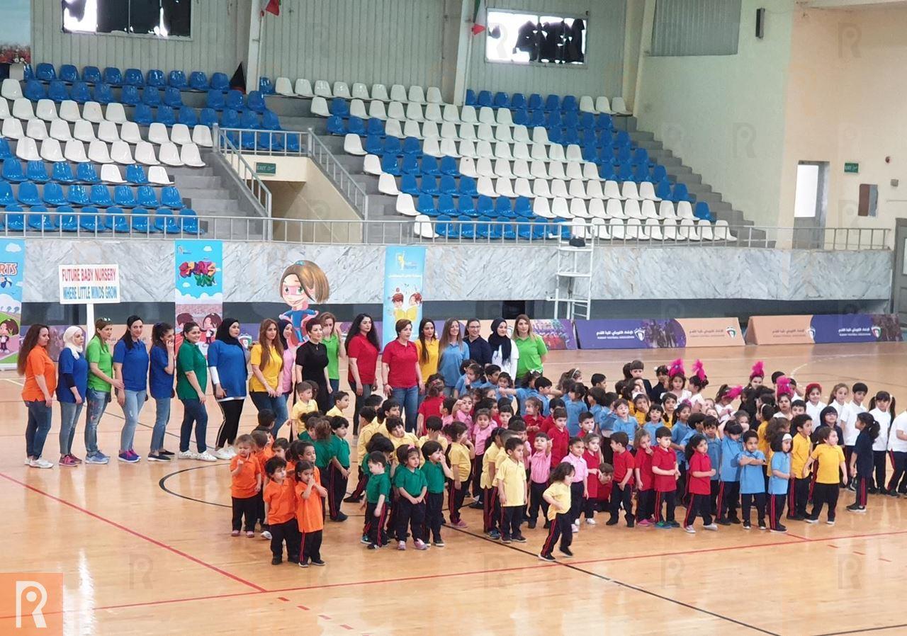 Future Baby Nursery Sports Day at Yarmouk Club