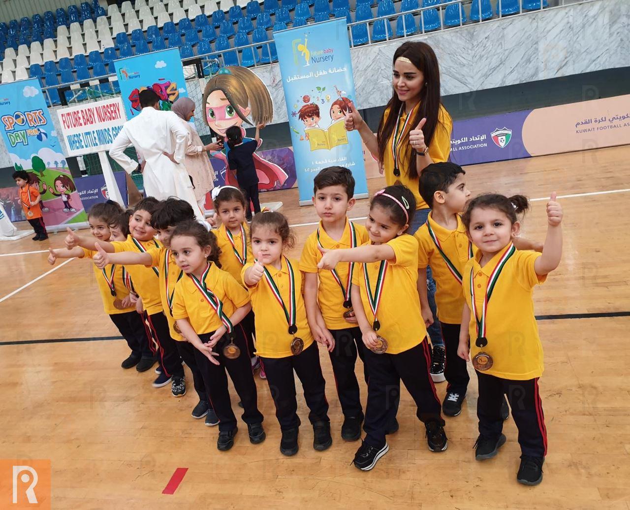 اليوم الرياضي لحضانة طفل المستقبل في نادي اليرموك