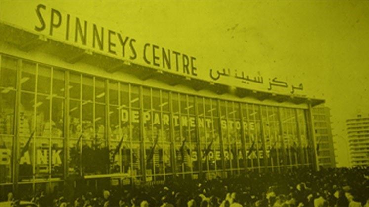 Brief History About Spinneys Supermarket