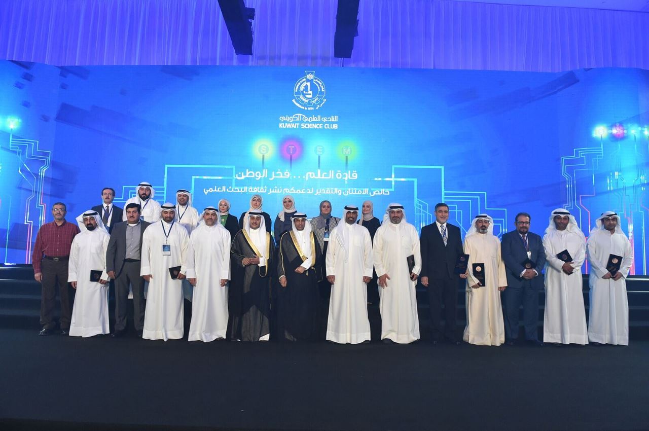 النادي العلمي توَّج الفائزين بجوائز مسابقة الكويت للعلوم والهندسة السابعة 2019