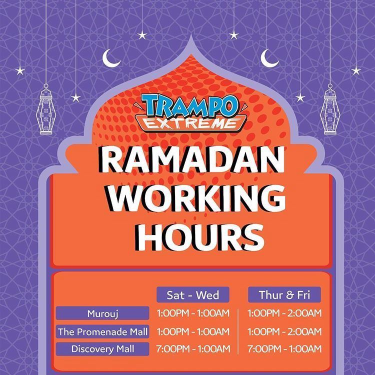 Trampo Kuwait Working Hours during Ramadan 2019