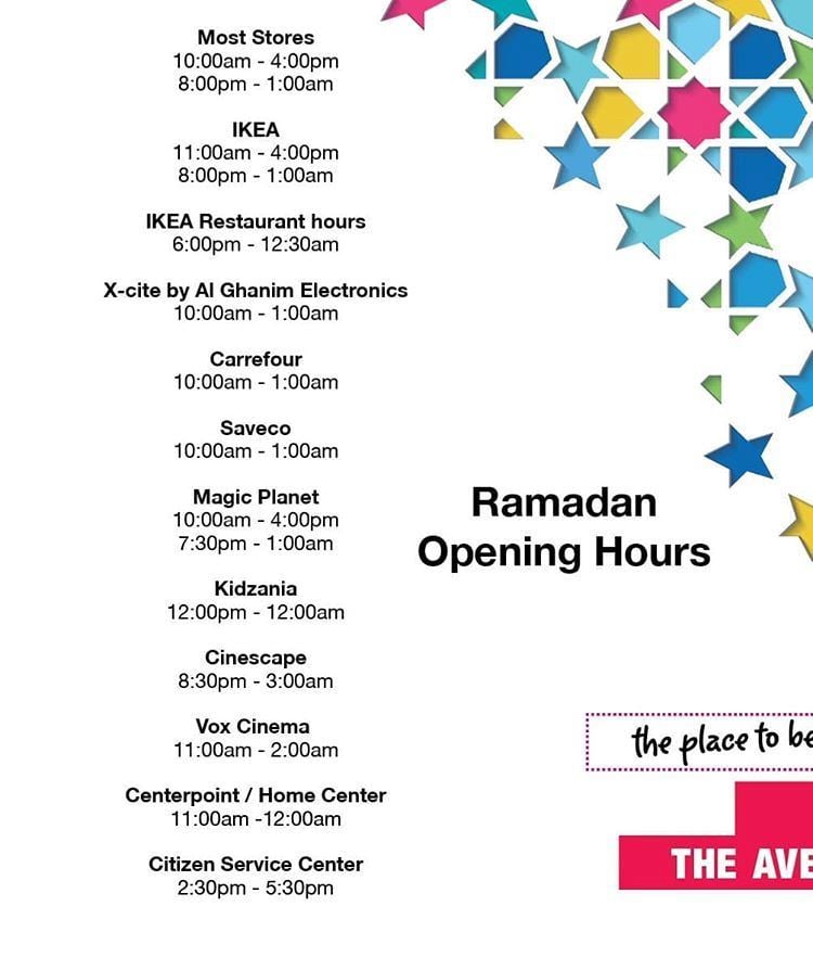 The Avenues Mall Ramadan 2019 Working Hours