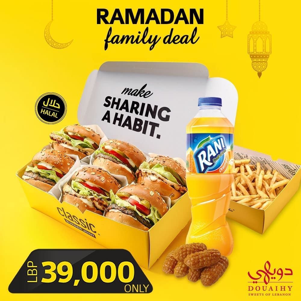 Classic Burger Joint Lebanon Ramadan 2019 Iftar Offers