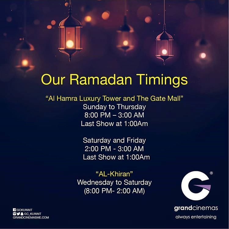 Grand Cinemas Kuwait Ramadan 2019 Working Hours