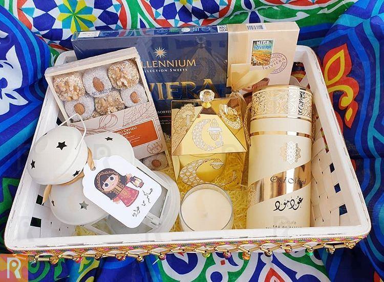 Ramadan Boxes from Tala's Gift Shop ... Special Gifts for the Holy Month