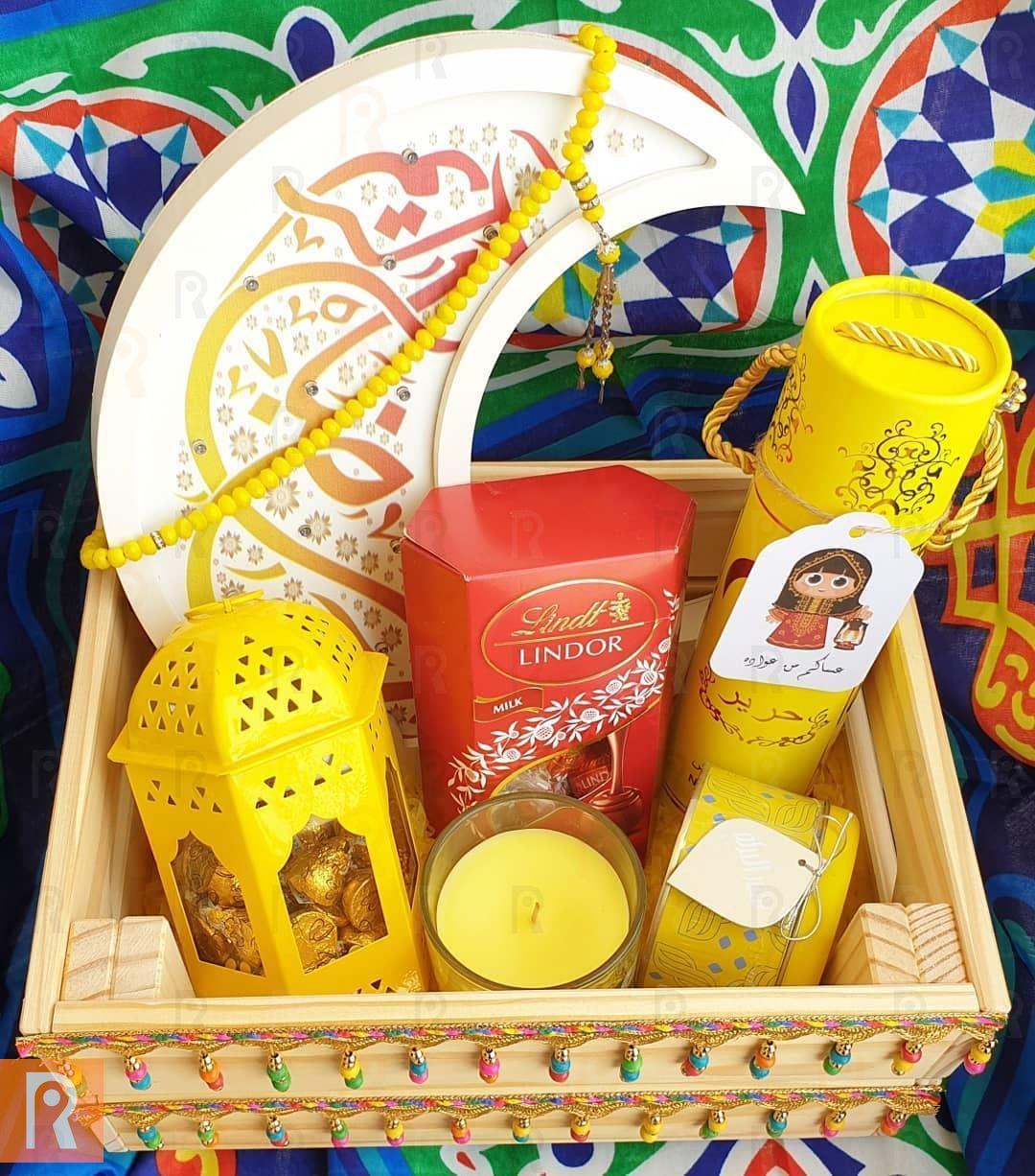 Ramadan Boxes from Tala's Gift Shop ... Special Gifts for the Holy Month