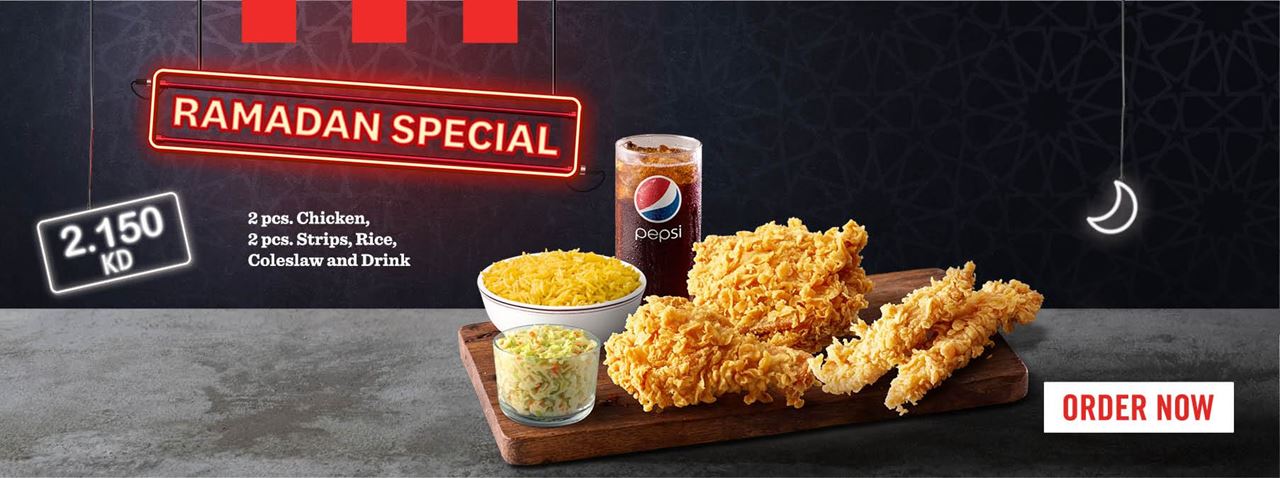 KFC Kuwait Ramadan 2019 Special Iftar Meal