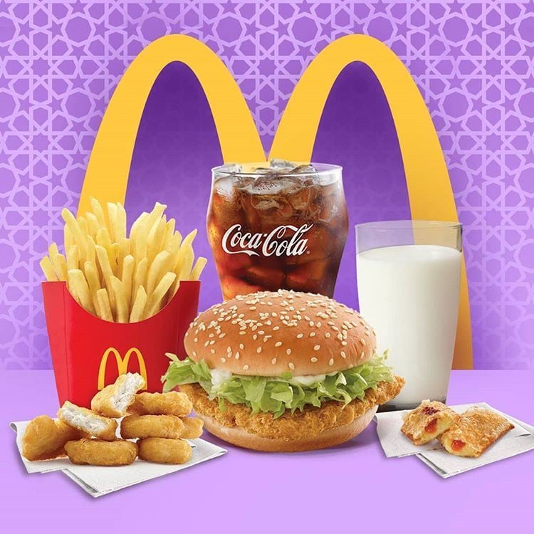 عرض افطار مطعم ماكدونالدز الكويت خلال رمضان 2019