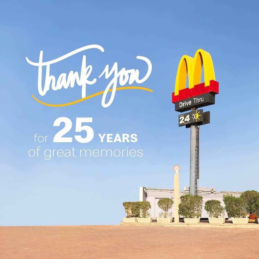 McDonald's Gulf Street Branch Closed Permanently after 25 Years of Memories