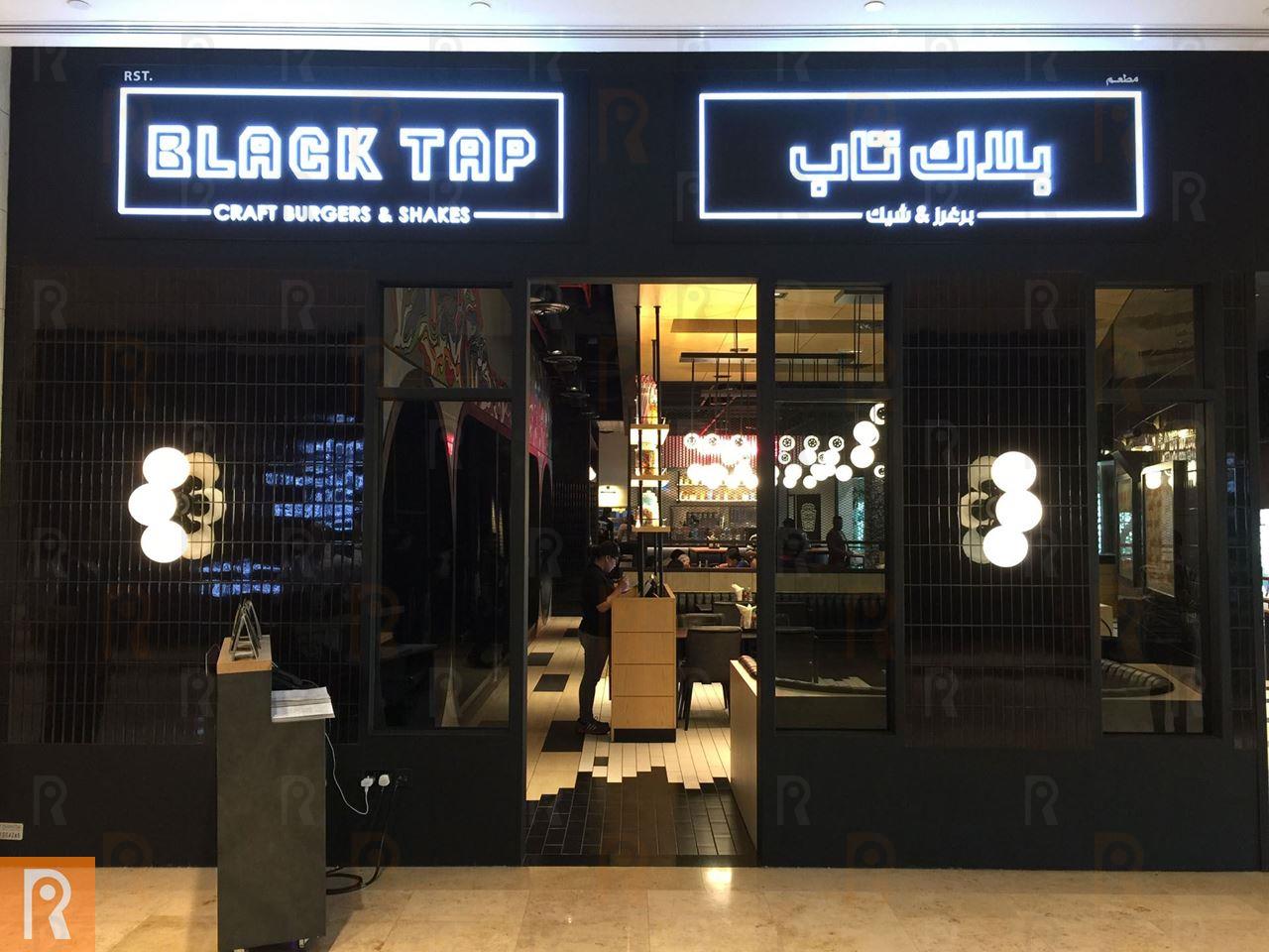 Black Tap Celebrates 1st Birthday in Kuwait with Summer Shake-up!