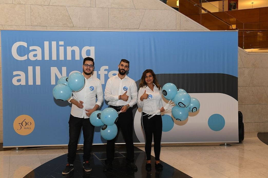 360 MALL Launches "Nouf", Region’s First-of-a-Kind AI Chatbot