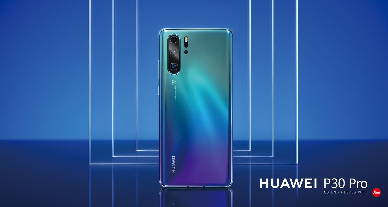 بعض المزايا المدهشة في هاتف HUAWEI P30 Pro وأسلوب استخدامها