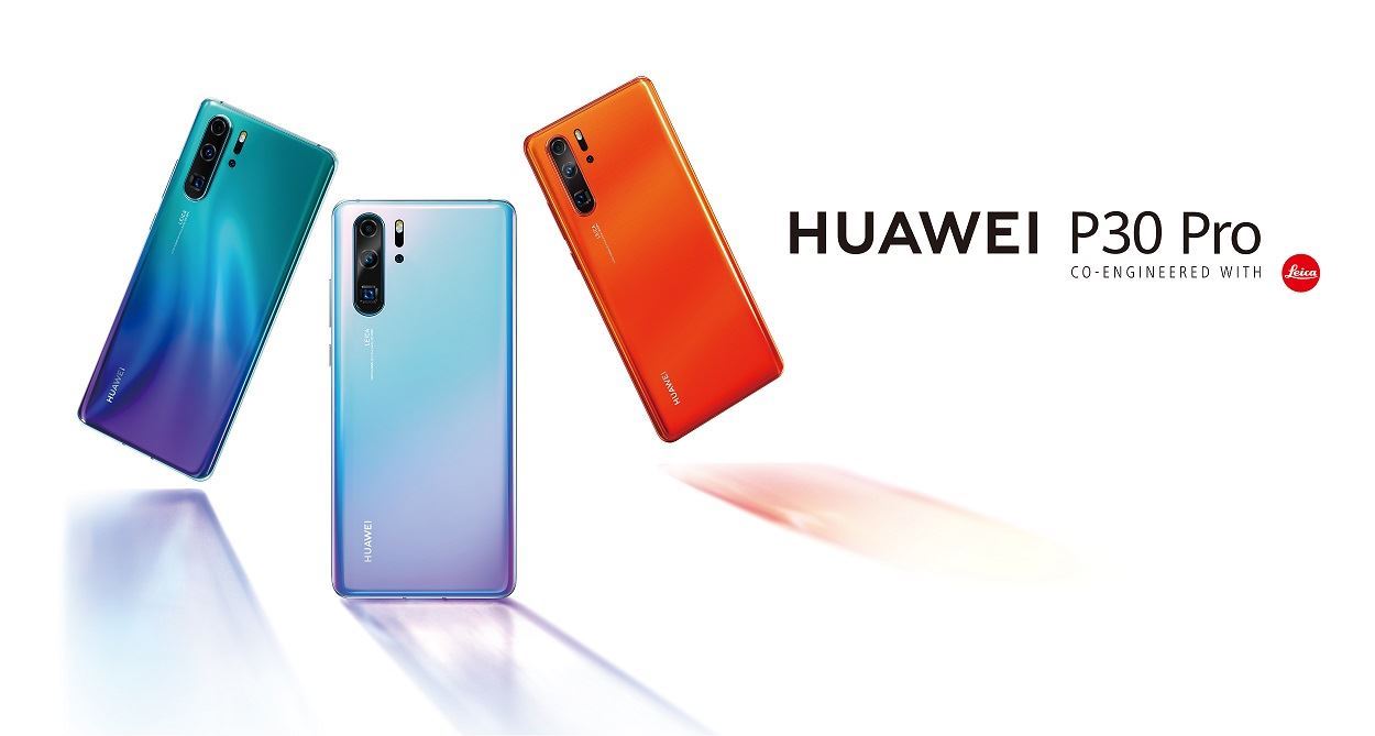 بعض المزايا المدهشة في هاتف HUAWEI P30 Pro وأسلوب استخدامها