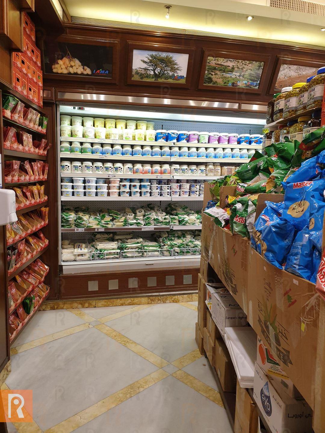 Where to find Lebanese Products in Kuwait?