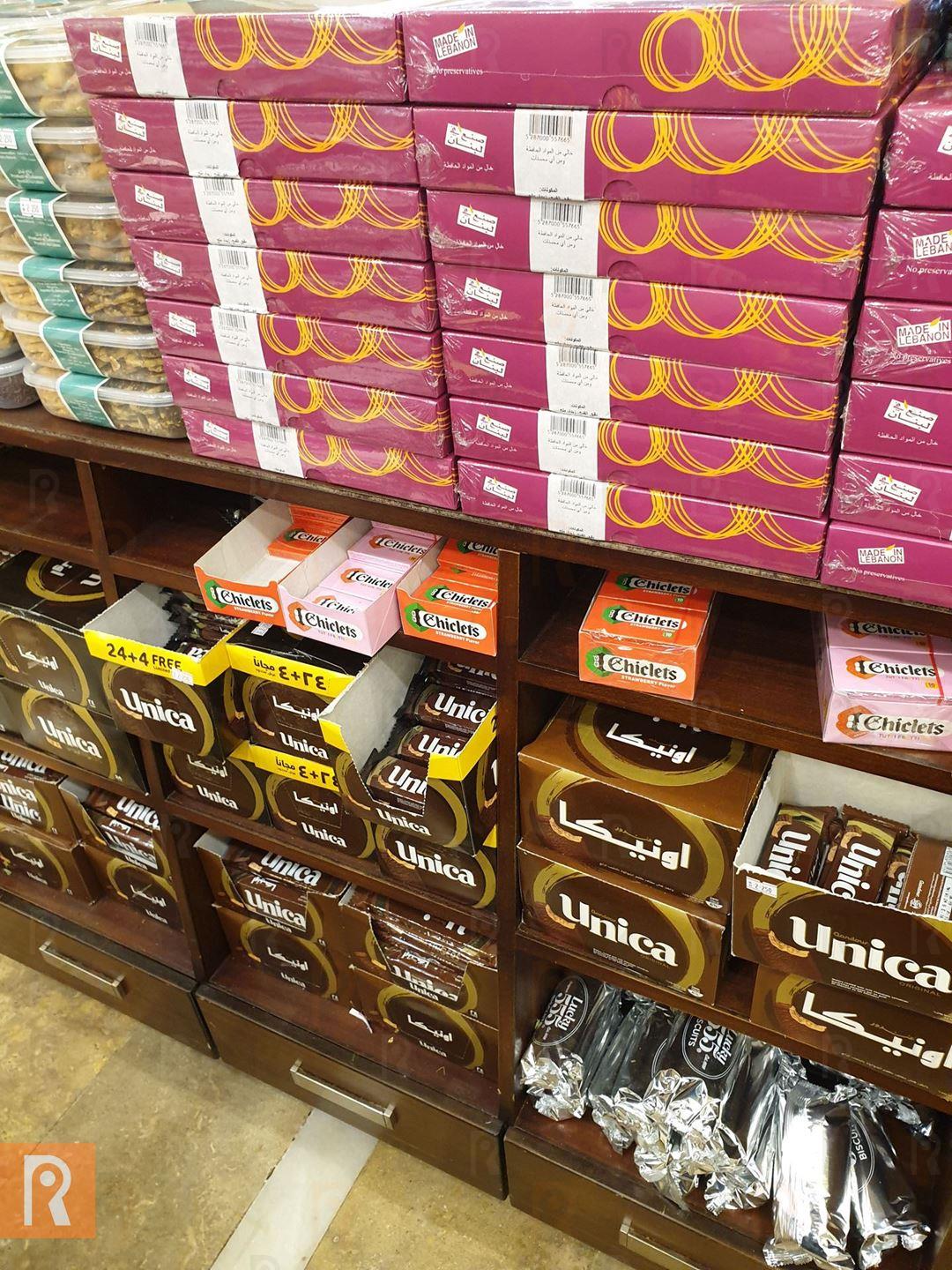 Where to find Lebanese Products in Kuwait?