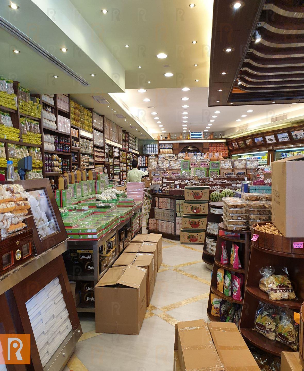 Where to find Lebanese Products in Kuwait?