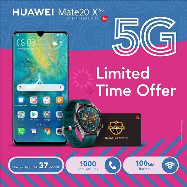 Zain New Huawei Mate 20 X 5G Offer