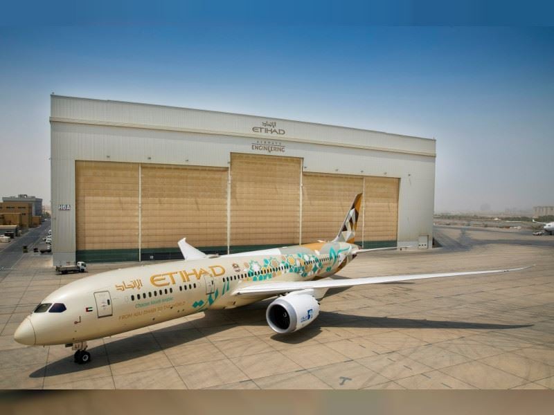 "الاتحاد للطيران" و"أدنوك" تحتفلان باليوم الوطني السعودي