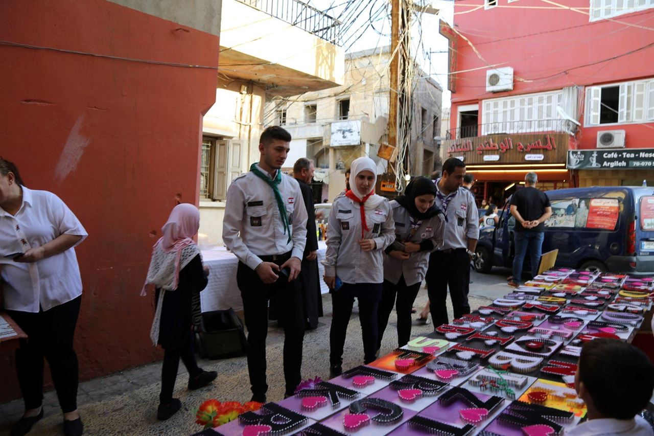 افتتاح مهرجان أيام فلسطين الثقافية في المسرح الوطني اللبناني