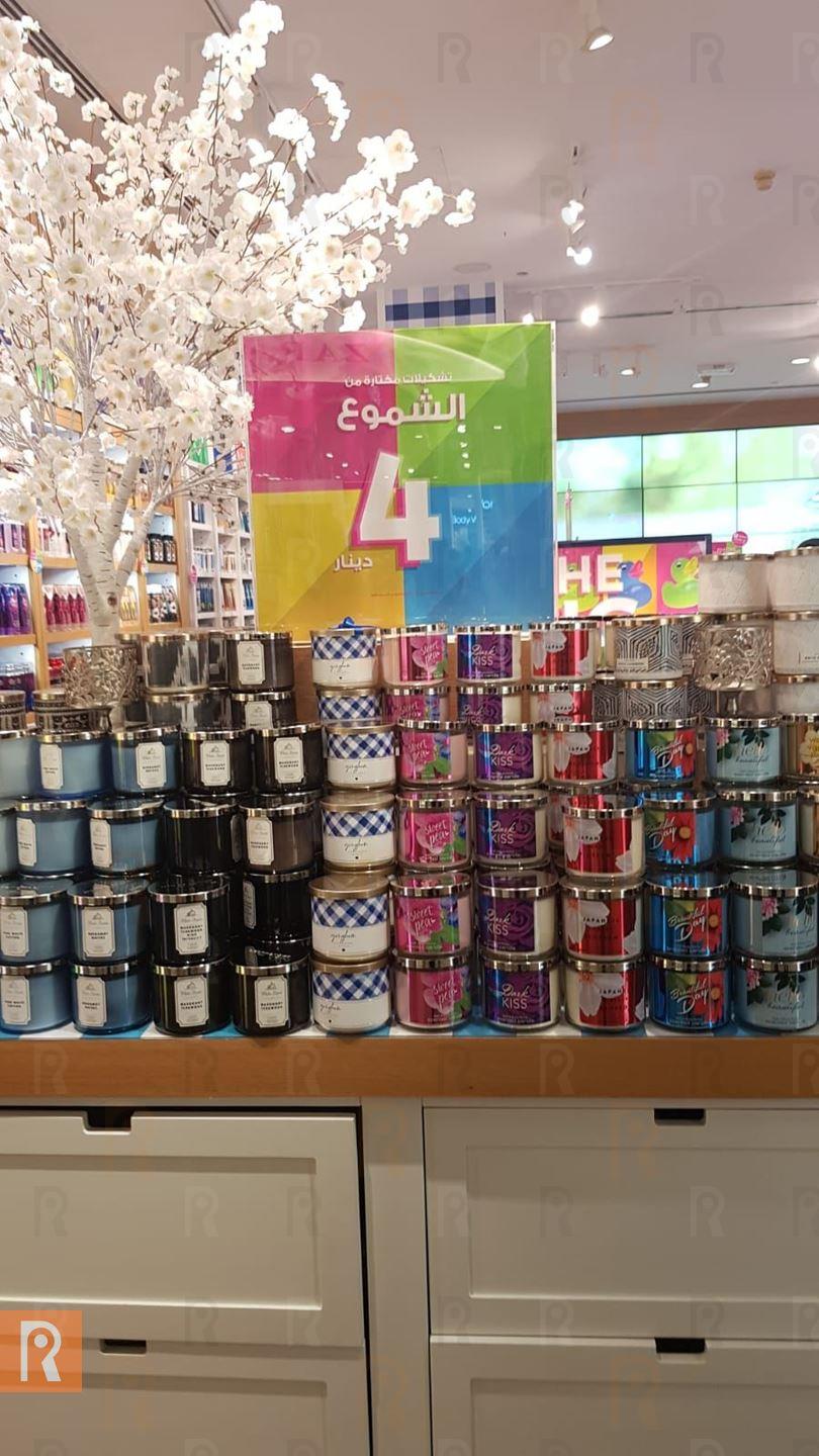 Photos ... Big Sale in many Stores in Souq Sharq Mall