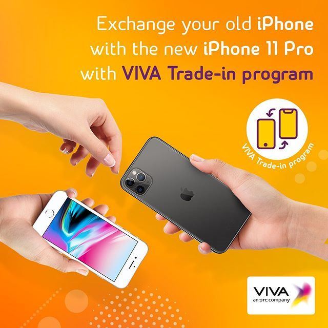 VIVA Trade-in program: Dispose Old iPhone and Get New iPhone