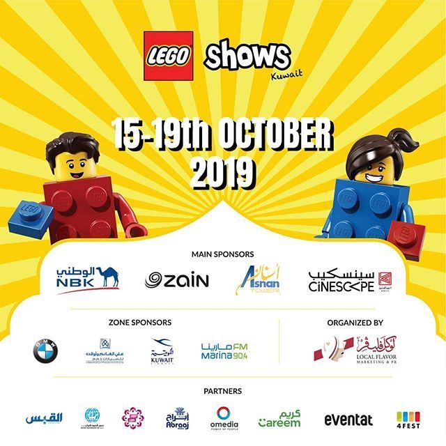 LEGO SHOWS in Kuwait from 15th till 19th October 2019 at Kuwait International Fair