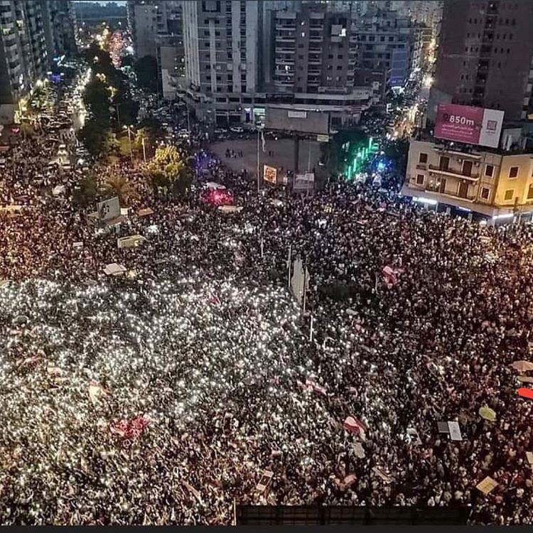 The Lebanese Revolution 2019 .... One Heart From North to South