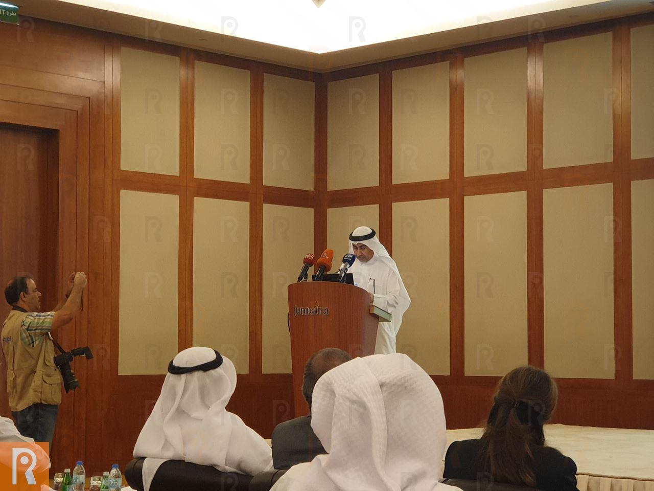 Dubai Supreme Council of Energy organizes a roadshow of the Emirates Energy Award 2020 in Kuwait