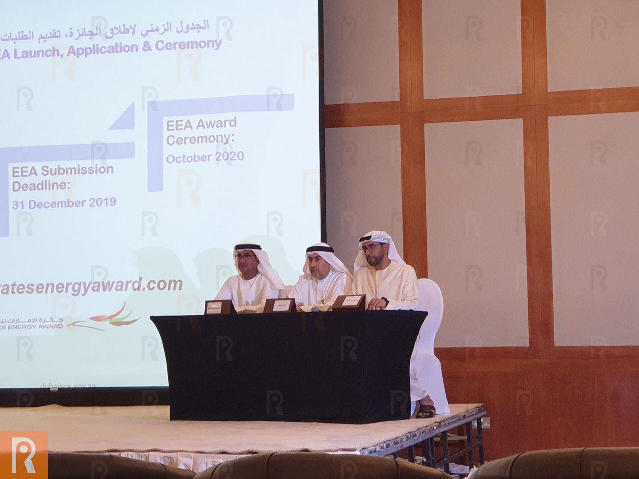 Dubai Supreme Council of Energy organizes a roadshow of the Emirates Energy Award 2020 in Kuwait