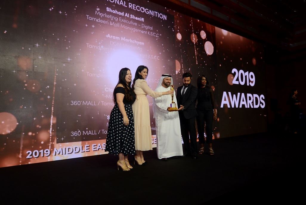 Al Kout Mall and 360 Mall Kuwait Won Two Golds and One Silver Award