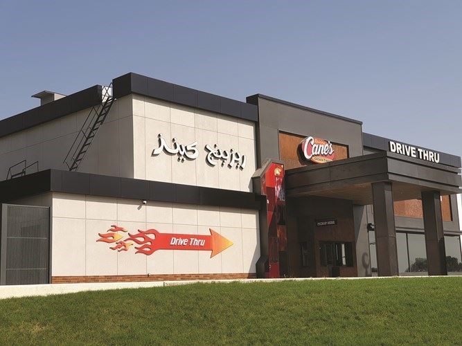 الشايع تقدم مجموعة متميزة من المطاعم والمقاهي على شارع الخليج العربي في الكويت