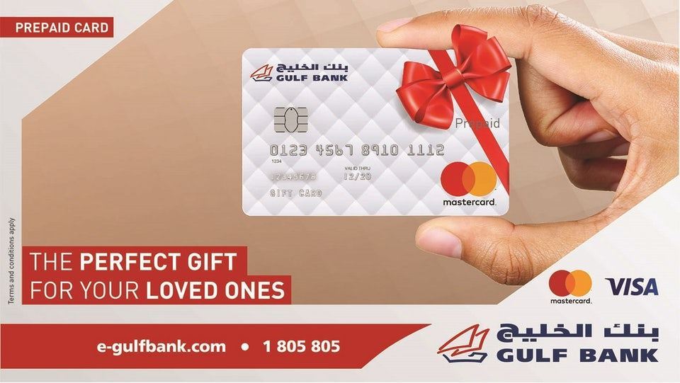بنك الخليج يطلق بطاقة الهدايا مسبقة الدفع الجديدة