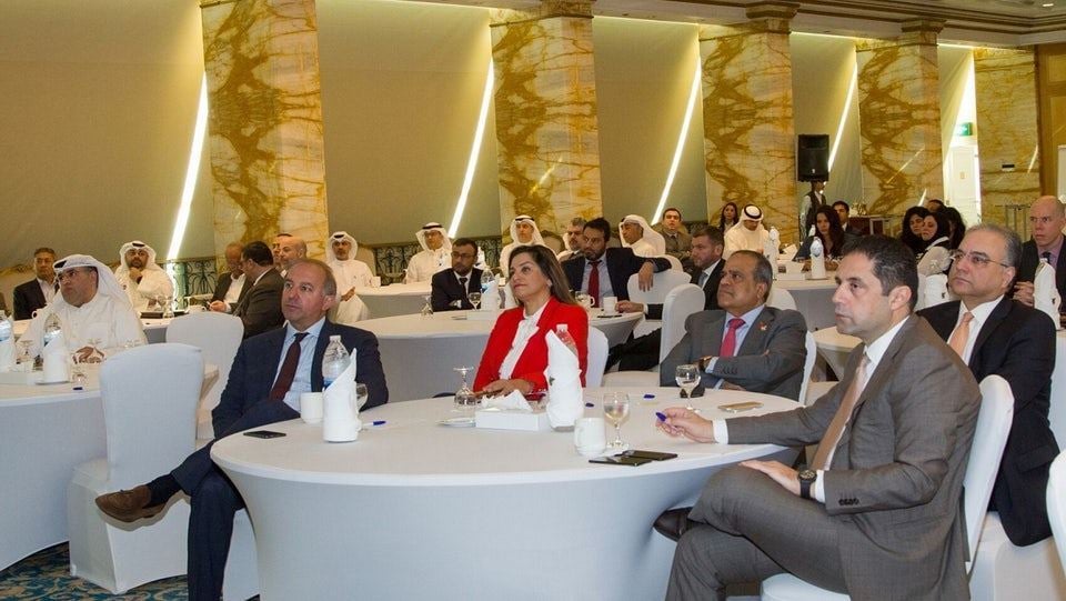 Gulf Bank Hosts "Shaping The Future" Conference