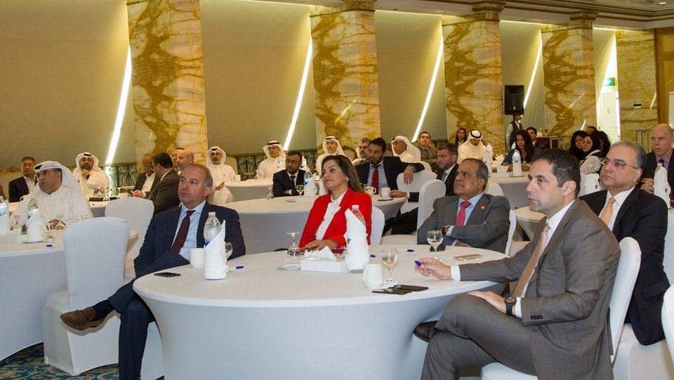 Gulf Bank Hosts "Shaping The Future" Conference