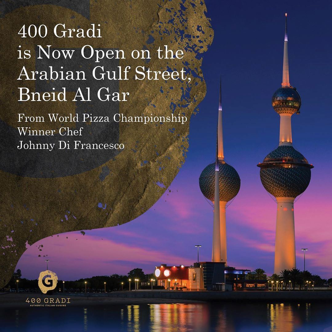 400 Gradi Italian Restaurant Now Open on Arabian Gulf Road