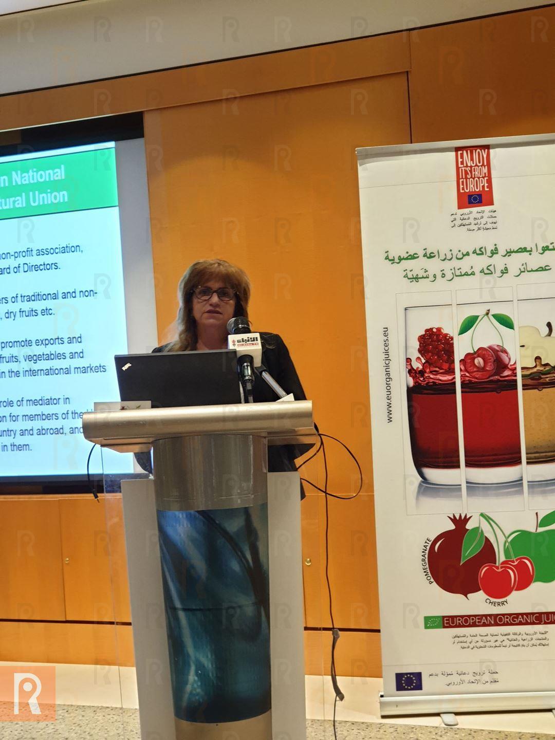 "Organic European Juice" Lands in Kuwait … the Highly Potential Market!