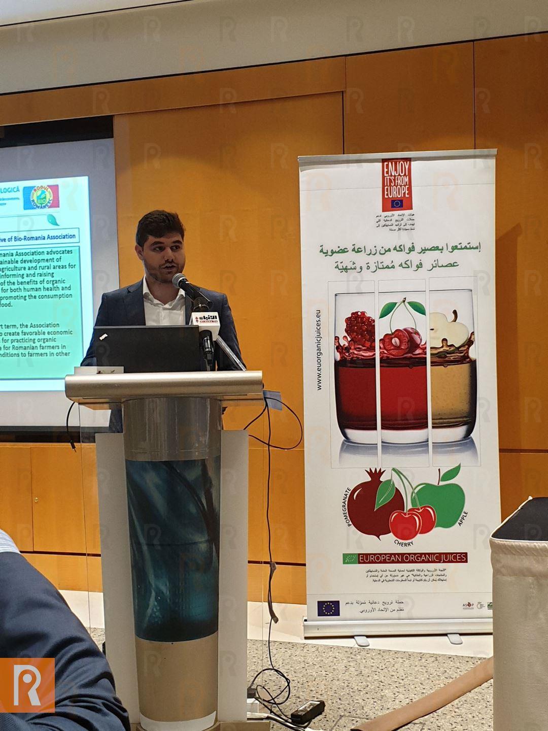 "Organic European Juice" Lands in Kuwait … the Highly Potential Market!