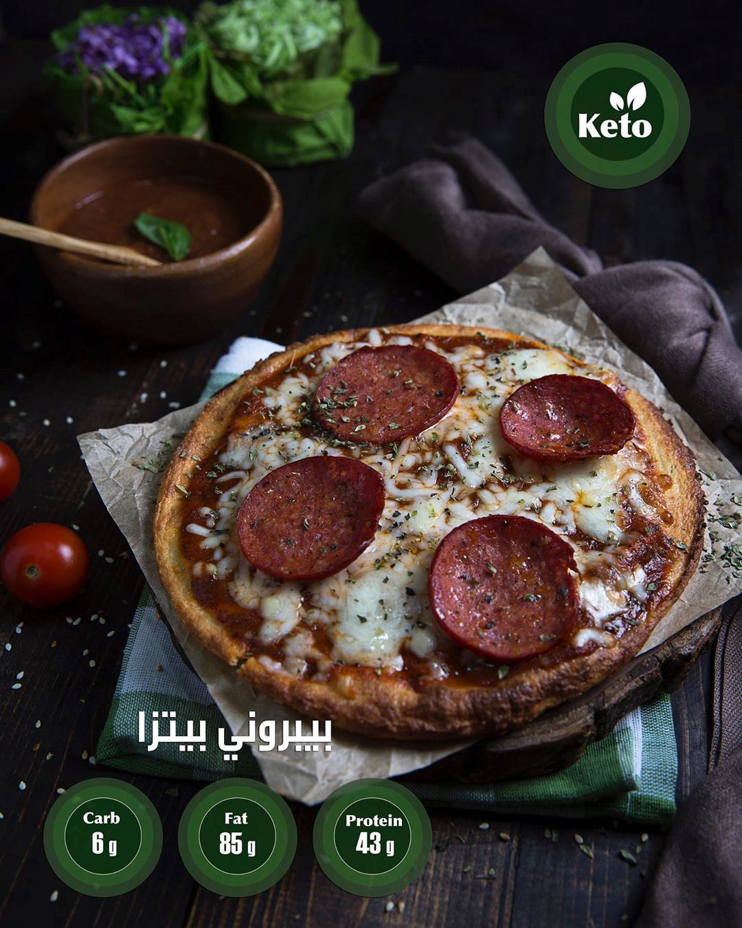 Asrony Restaurant Keto Menu Now Available