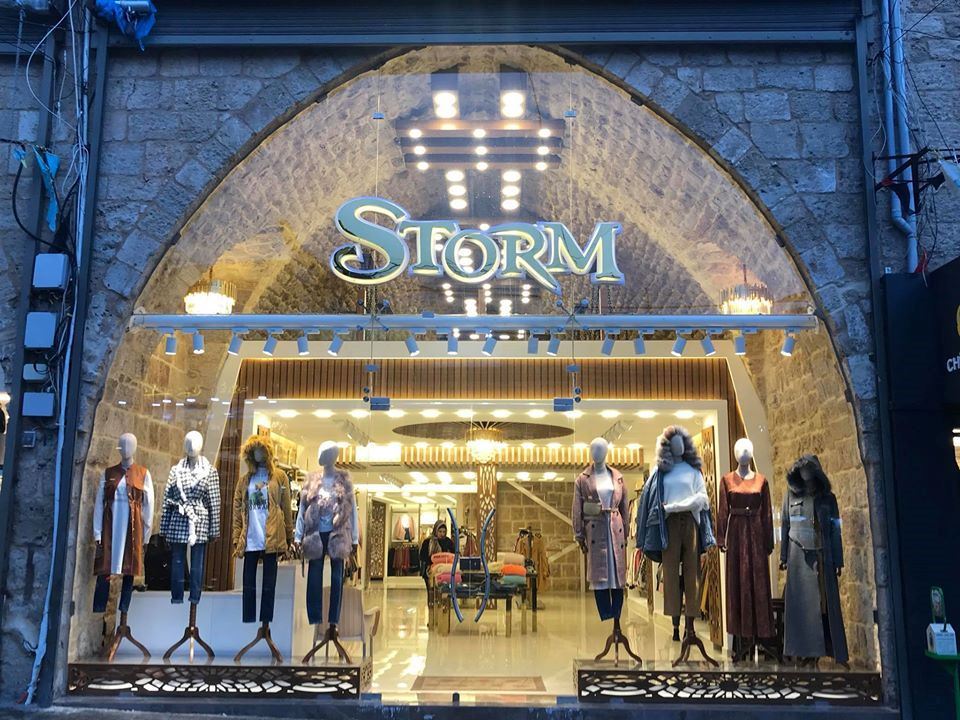 STORM Boutique مستعد لإستقبالكم بحلته الجديدة!