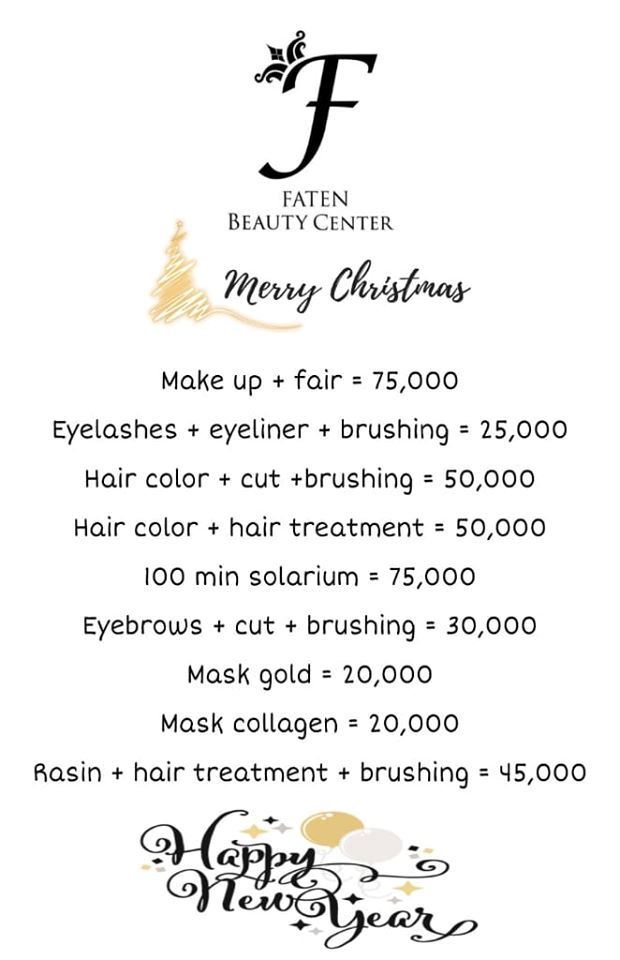 يسر "Faten Beauty Center" أن يعلن عن مجموعة خدمات بأسعار مناسبة!