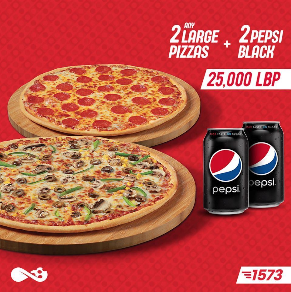 Latest offers from PIZZANINI for a limited time only!