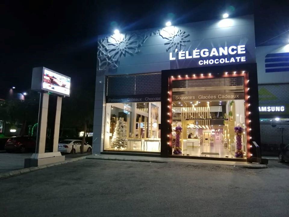 إفتتاح "L'Elegance Chocolate" في صور - عنوان الذوق الرفيع