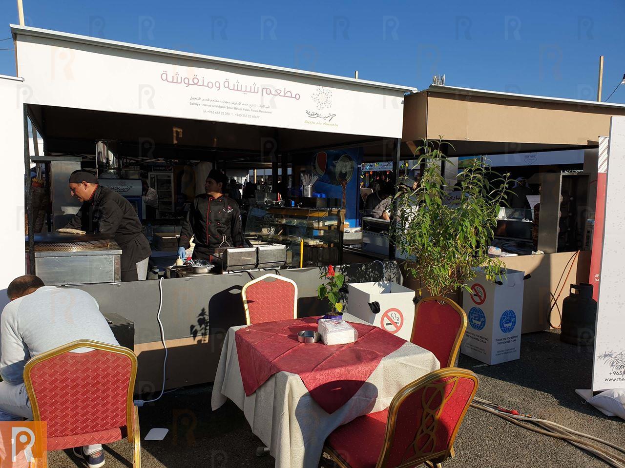 Kuwait Street Food Festival 2019 at Kuwait International Fairground